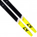 Лыжный комплект Vuokatti NNN Step-in (Step) (12) Black/Yellow 75_75