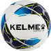 Мяч футбольный Kelme Vortex 21.1, 8101QU5003-113 р.4 75_75