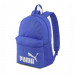 Рюкзак спортивный  Phase Backpack, полиэстер Puma 07548727 ярко-синий 75_75