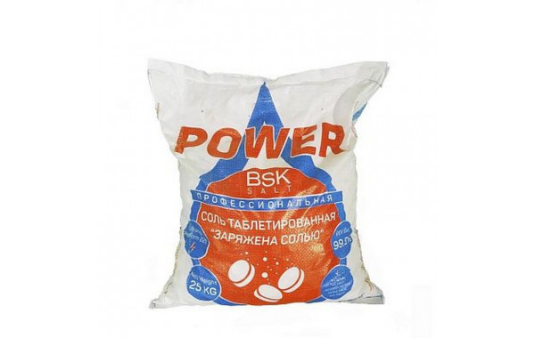 Соль таблетированная 25 кг BSK POWER PROFESSIONAL NaCL 99,95 % 00024758 600_380