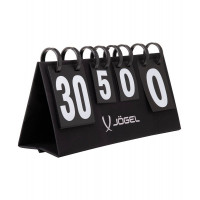 Табло для счета Jogel JA-300, 2 цифры