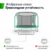 Батут Unix Line SUPREME BASIC 10 ft (green) TRUSUB10G 75_75