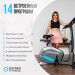 Велотренажер домашний Oxygen Fitness GURU CONCEPT 75_75