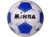 Мяч футбольный Minsa B5-9035-2 р.5