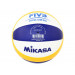 Мяч волейбольный пляжный Mikasa VLS300 75_75