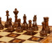 Шахматы Турнирные-8 инкрустация 50 Armenakyan AA116-5 75_75