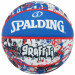 Мяч баскетбольный Spalding Graffiti 84377z р.7 75_75
