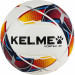 Мяч футбольный Kelme Vortex 21.1, 8101QU5003-423 р.5 75_75