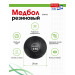 Медбол резиновый 6кг Bradex SF 0775 75_75