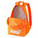 Рюкзак спортивный  Phase Backpack, полиэстер Puma 07548730 ярко-оранжевый 75_75