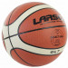 Баскетбольный мяч р.7 Larsen PVC-GL7 75_75