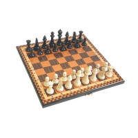 Шахматы "Турнирные 2" 30 Armenakyan AA104-32