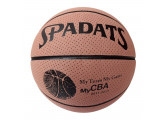Мяч баскетбольный Sportex E41087 р.7