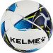 Мяч футбольный Kelme Vortex 21.1, 8101QU5003-113 р.5 75_75