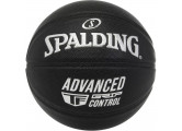 Мяч баскетбольный Spalding Advanced Grip Control In/Out 76871z р.7