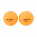 Мячи для настольного тенниса Roxel 2* Swift, 6 шт, оранжевый 75_75