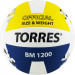 Мяч волейбольный Torres BM1200 V42035, р.5 75_75
