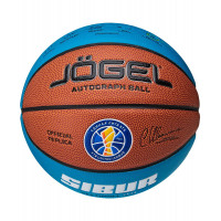 Мяч баскетбольный Jogel ECOBALL 2.0 Autograph р.3