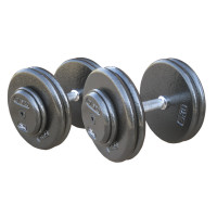 Комплект гантелей металлических Johns 75070/12,5-20