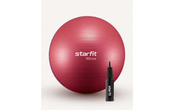 Фитбол d55см Star Fit антивзрыв, 900 гр, с ручным насосом GB-111 малиновый 600_380