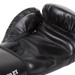 Перчатки Venum Contender 1109-16oz черный 75_75