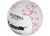 Мяч волейбольный Meik 2898 R18039-1 р.5