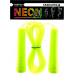 Скакалка Fortius Neon шнур 3 м в пакете (желтая) 75_75