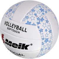 Мяч волейбольный Meik 2898 R18039-2 р.5 синий