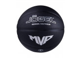 Мяч баскетбольный Jogel Streets MVP р.7