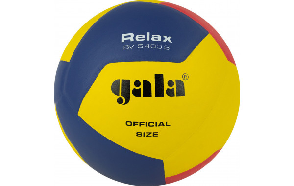 Мяч волейбольный Gala Relax 12 BV5465S р. 5 600_380