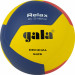 Мяч волейбольный Gala Relax 12 BV5465S р. 5 75_75