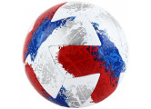 Мяч футбольный для отдыха Start Up E5127 Russia р.5
