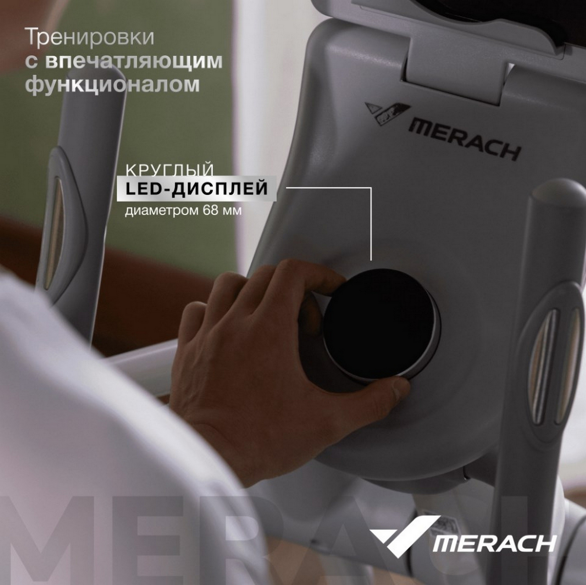 Эллиптический тренажер домашний MERACH K60 2000_1998