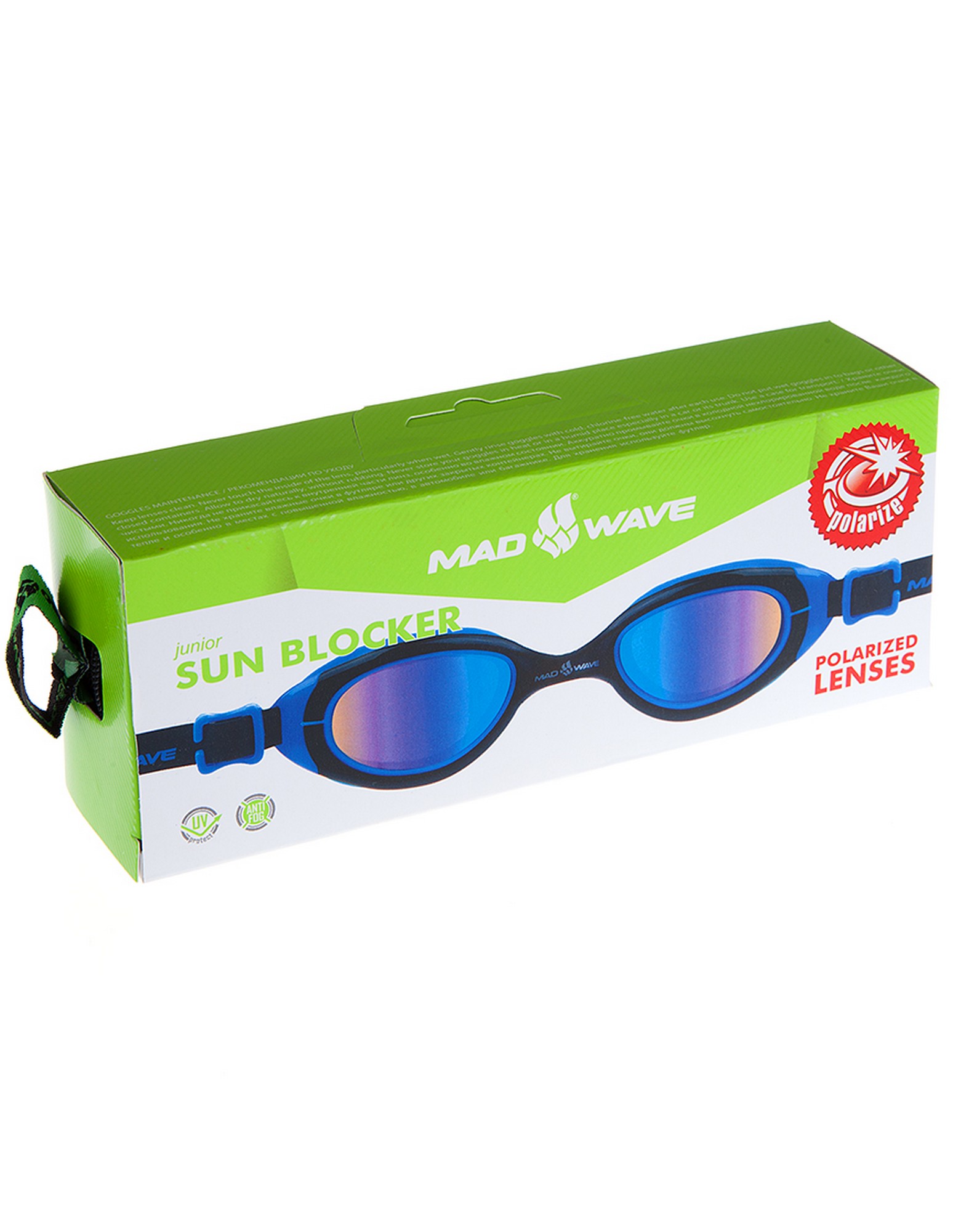 Очки для плавания юниорские Mad Wave Sun Blocker Junior M0413 02 0 03W 1561_2000