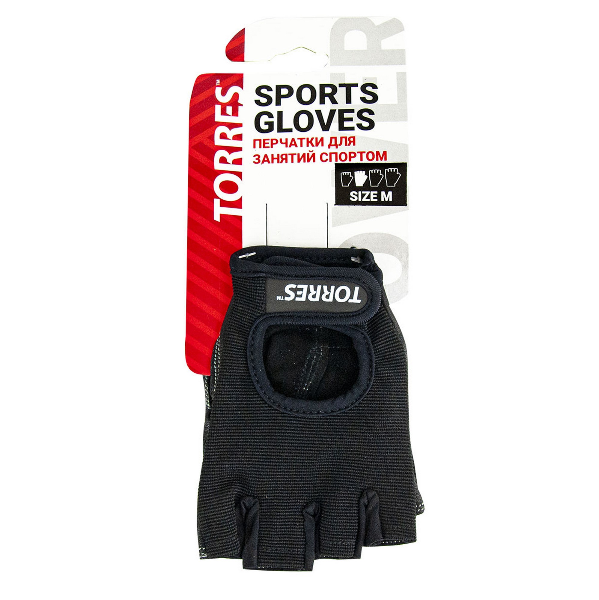 Перчатки для занятий спортом Torres нейлон, нат.замша и кожа, подбивка 3 мм PL6047 черный 1998_2000