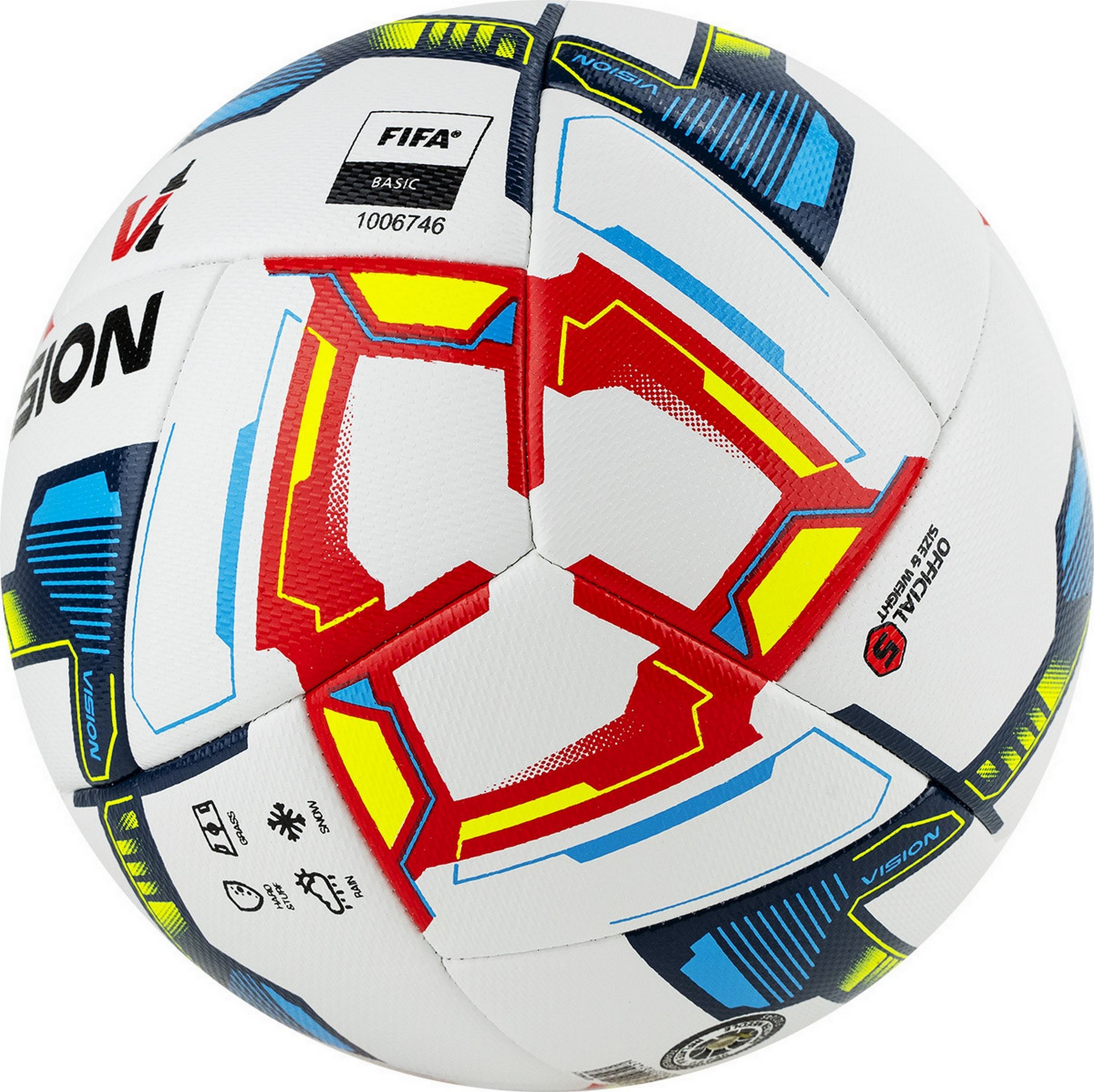 Мяч футбольный Torres Vision Spark F321045 р.5 2000_1995