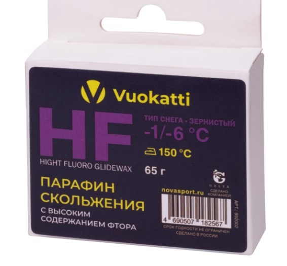 Парафин Vuokatti HF -1°С/-6°С Тип снега Зернистый 65г 566_525