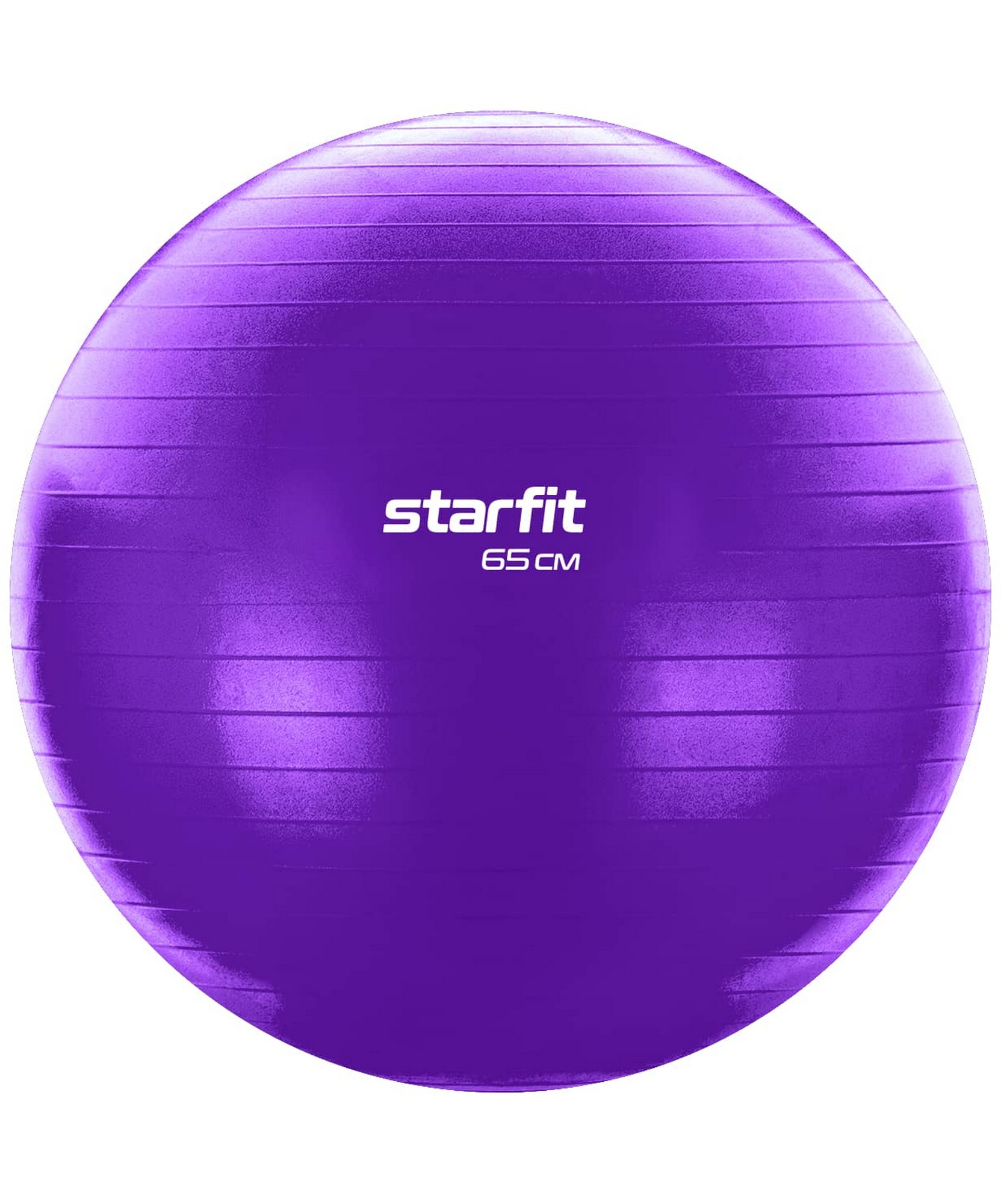 Фитбол d65см Star Fit GB-108 фиолетовый 1663_2000