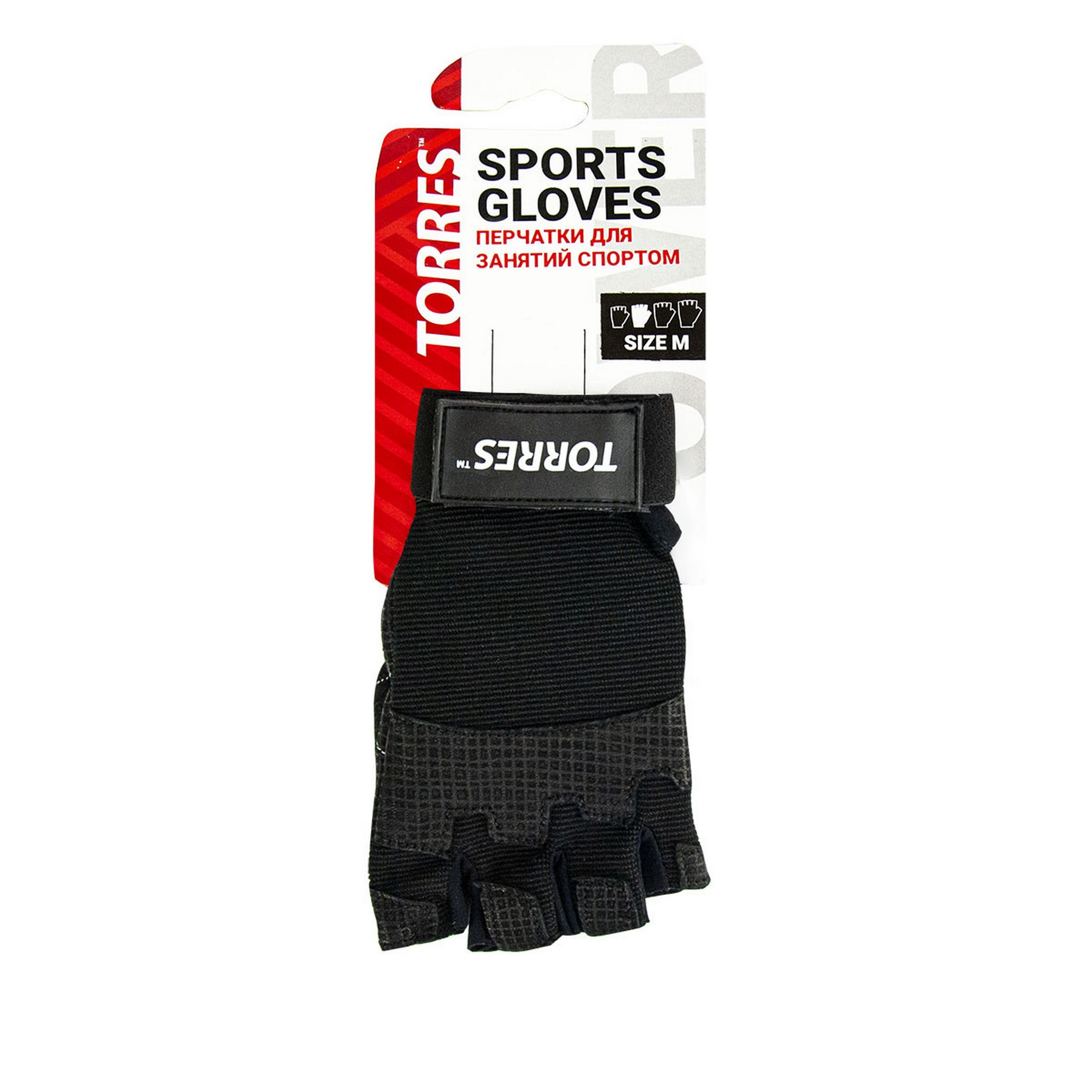 Перчатки для занятий спортом Torres нейлон,нат.кожа, подбив.6мм, напульсник PL6051 черный 2000_2000