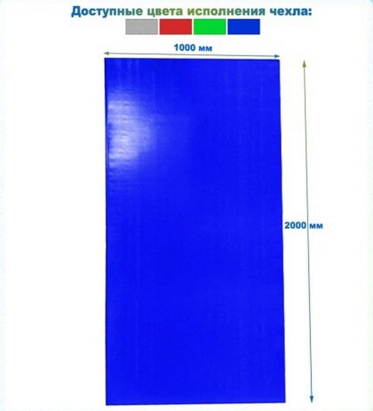 Защита стен-протектор на жесткой основе 2000х1000х36 мм тент (НПЭ) Dinamika 726_800
