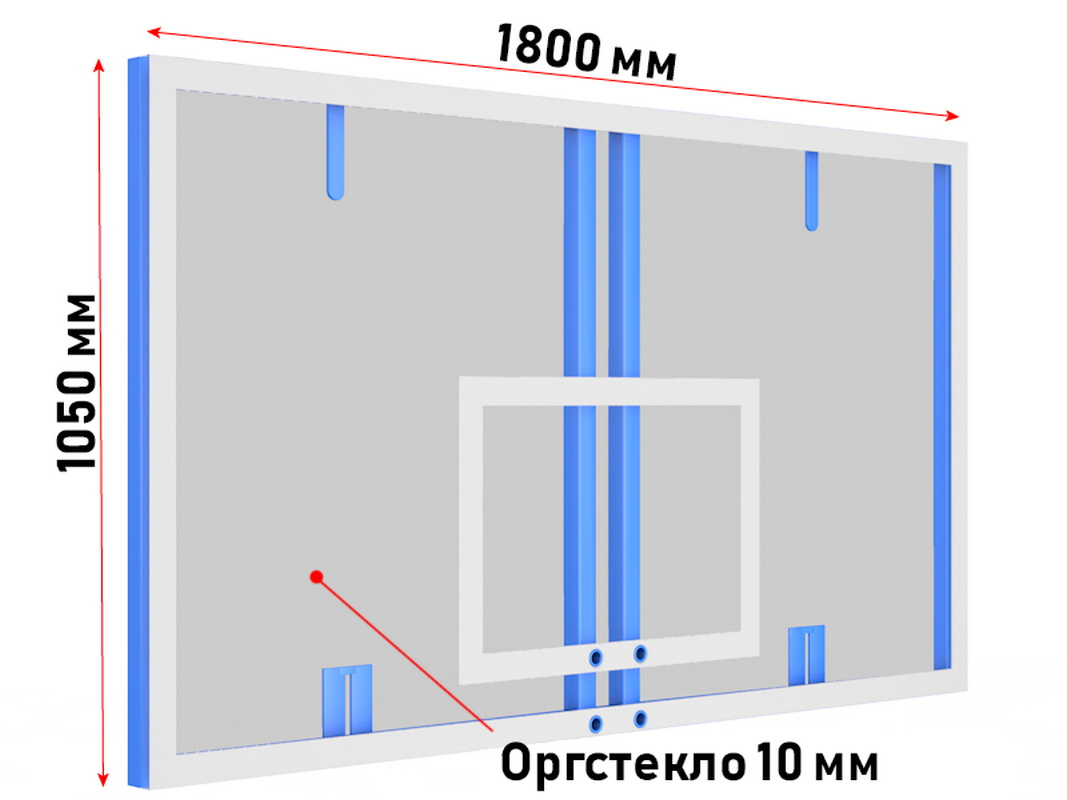 Щит баскетбольный профессиональный Glav из оргстекла толщ. 10 мм (для ферм и стоек) 01.200 1067_800