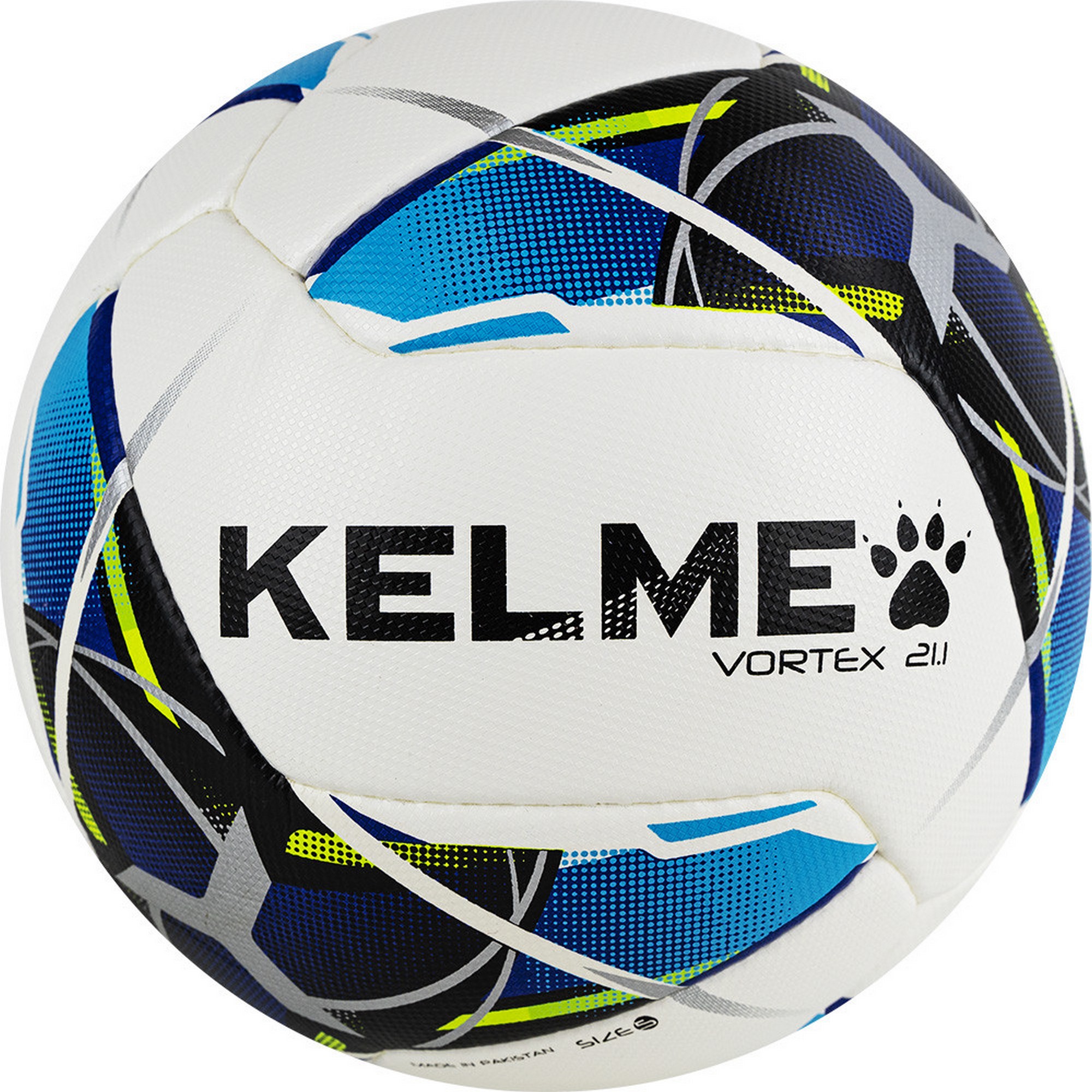 Мяч футбольный Kelme Vortex 21.1, 8101QU5003-113 р.5 2000_2000