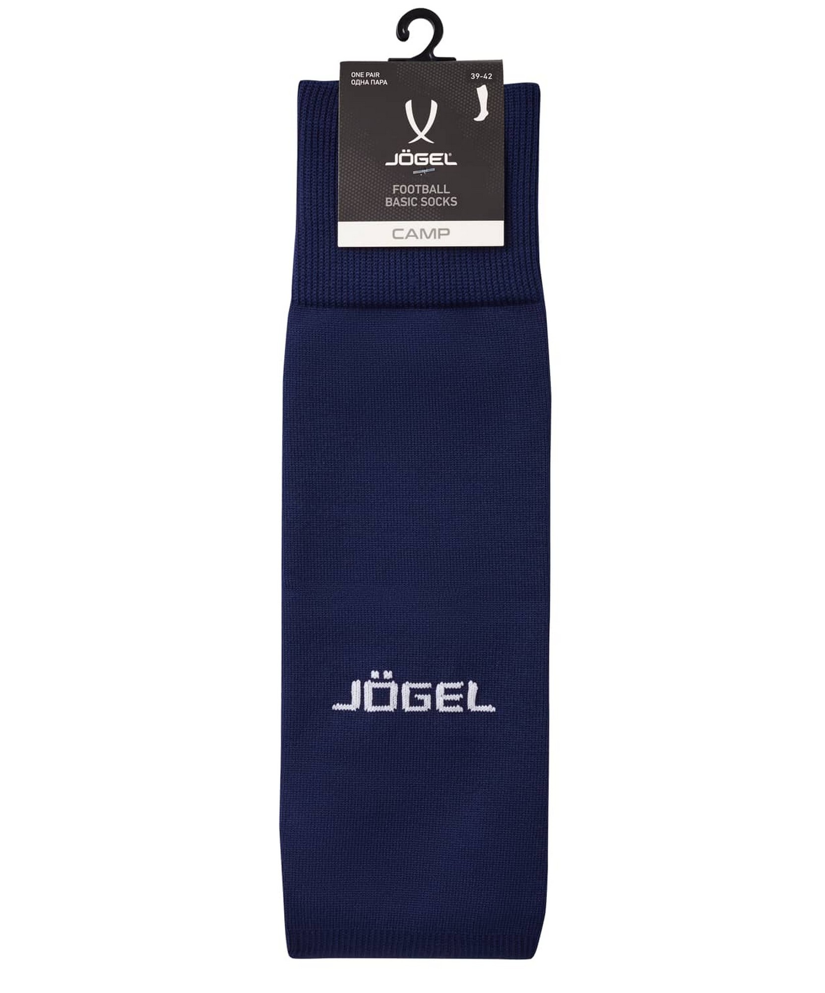 Гетры футбольные Jogel Camp Basic Socks, темно-синий\серый\белый 1663_2000
