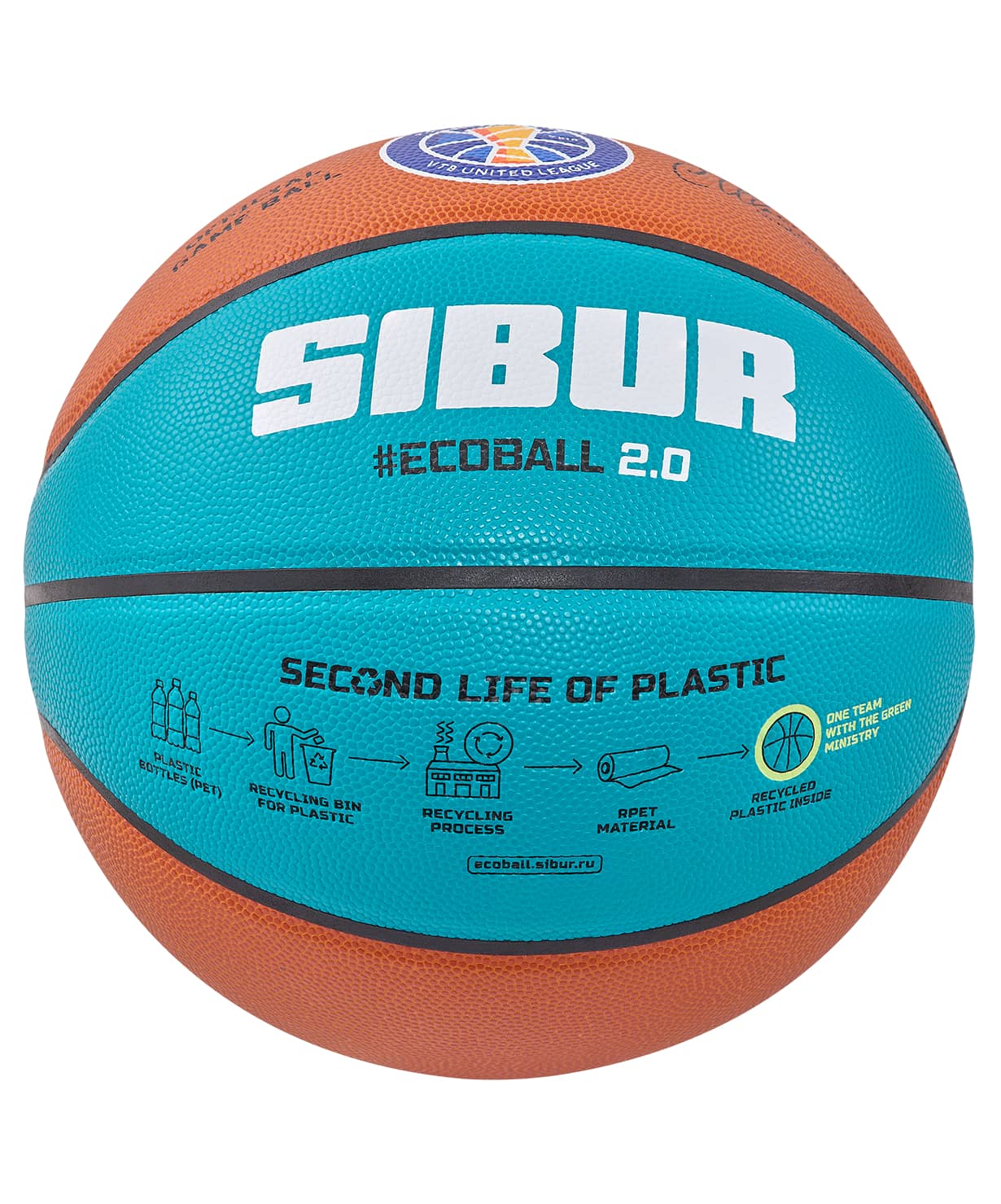 Мяч баскетбольный Jogel JB-1000 ECOBALL 2.0 №7 1230_1479