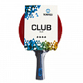 Ракетка для настольного тенниса Torres Club 4* TT21008 120_120
