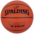 Мяч баскетбольный Spalding Varsity TF-150 84-325Z р.6 120_120