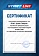 Сертификат на товар Детский городок Start Line Sport премиум Север GSK2-ps